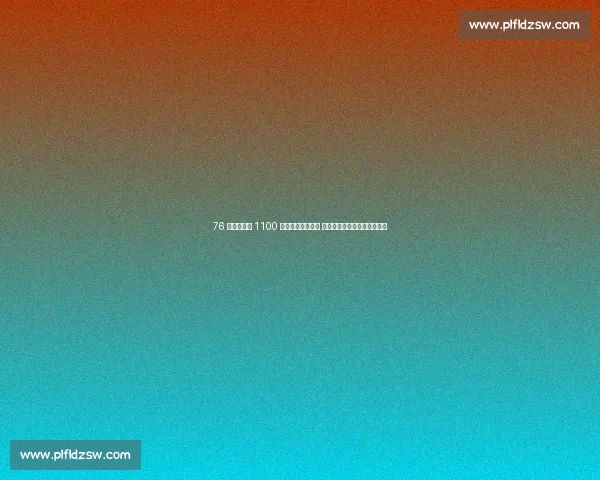 76 岁大爷骑行 1100 公里横跨苏浙两省 网友:硬核大爷诠释不老精神 76 岁大爷骑行 1100 公里横跨苏浙两省 网友:硬核大爷诠释不老精神