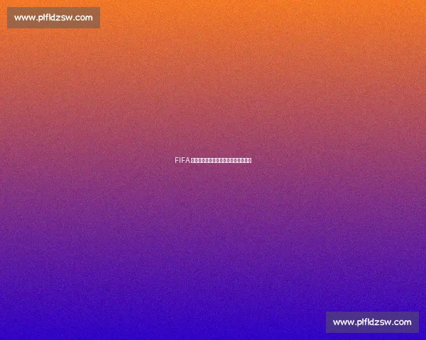 FIFA 紧急要求世俱杯球员隐藏证件以防伪造 FIFA 紧急要求世俱杯球员隐藏证件以防伪造