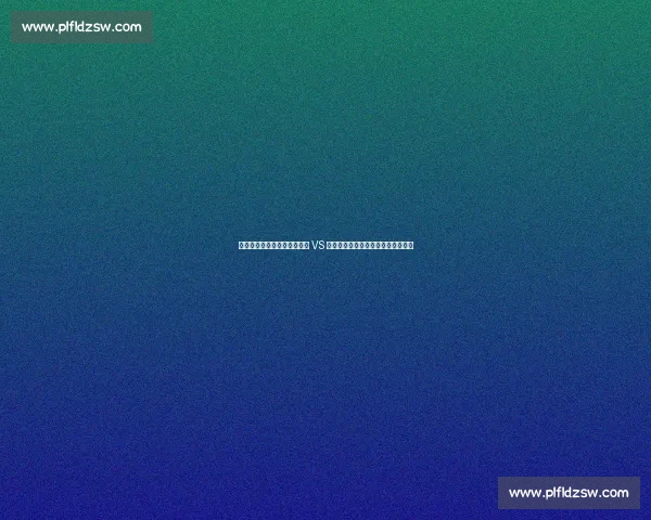 世俱杯双赛焦点:迈阿密国际 VS 波尔图,巴黎圣日耳曼挑战博塔弗戈 世俱杯双赛焦点:迈阿密国际 VS 波尔图,巴黎圣日耳曼挑战博塔弗戈