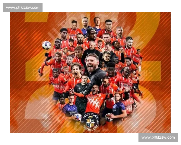 卢顿vs米尔顿焦点对决解析双方阵容战术与赛果走向关键球员表现与胜负悬念