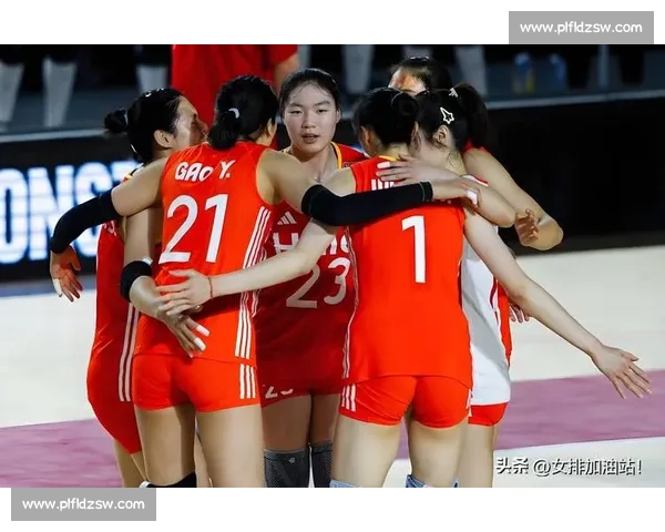 中国女排迎战塞尔维亚女排 激情对决背后的战术博弈与队伍心态解析